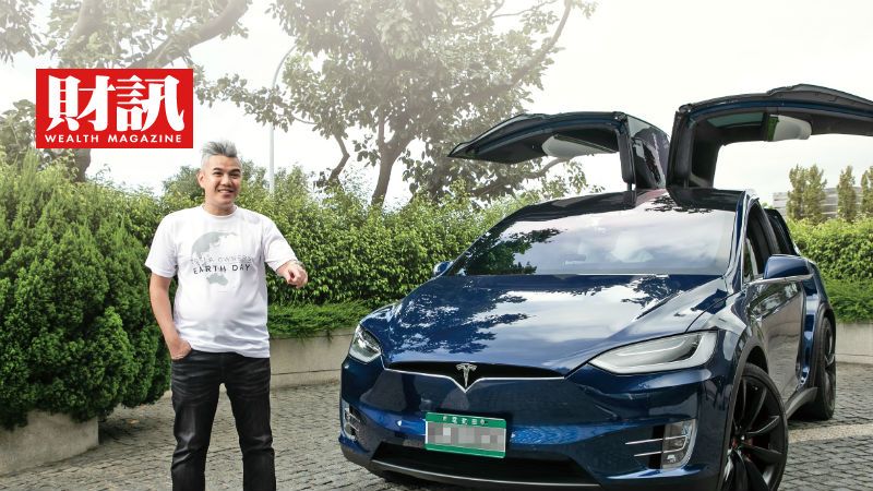 ▲Tesla車主林裕傑。(圖/陳俊松攝)(圖/財訊雙週刊)