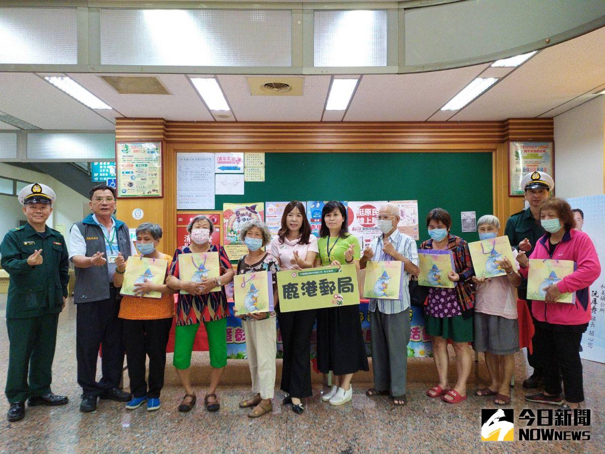 ▲和美鎮公結合彰化郵局、鹿港郵局及財團法人台灣郵政協會辦理「中秋愛心關懷活動」，號召更多人一起做公益。（圖／記者葉靜美攝，2020.09.23）
