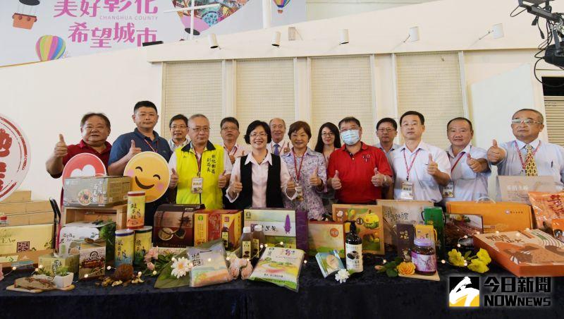 ▲中華郵政秉持過去規模,全力配合縣府及縣農會的活動,希望可以藉此將彰化優良農產品推廣到全國各地。(圖/記者陳雅芳攝,2020.09.23)