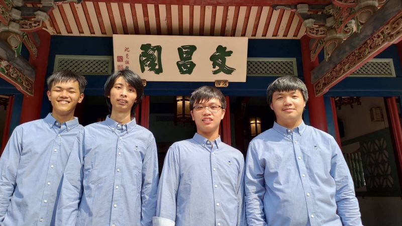 台灣奪資訊奧林匹亞3銀1銅 排名國際第6