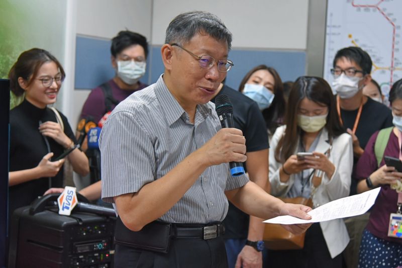 面對近日公安意外事件頻傳,台北市長柯文哲自稱在林森錢櫃大火後,檢查標準變嚴格,讓他每天都接到各種關說電話。