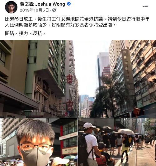 ▲(圖/翻攝自臉書)
