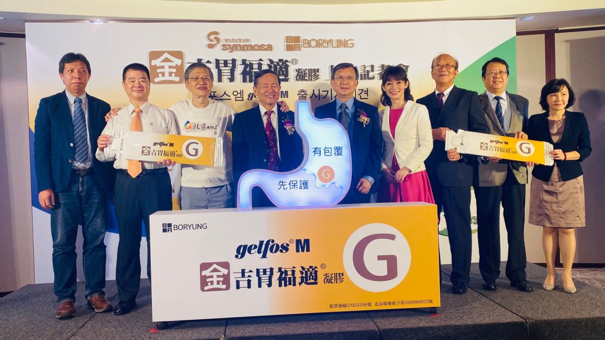 ▲台韓三強合作 健喬進軍OTC市場（圖／資料照片）