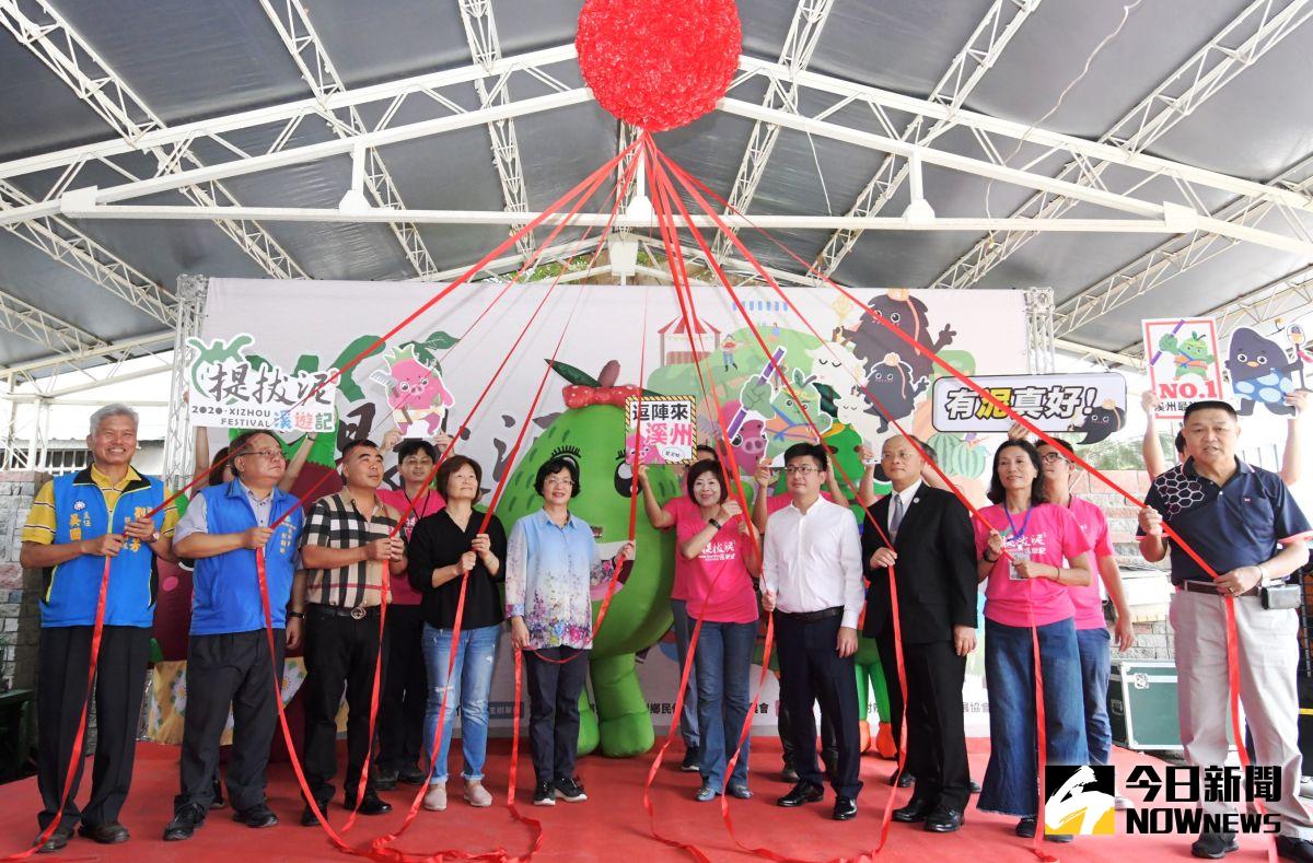 ▲「2020溪州提拔泥」系列活動將在雙十連假登場，彰化縣長王惠美、溪州鄉長江淑芬等人啟動「溪遊記」活動序幕。（圖／記者陳雅芳攝，2020.09.24）