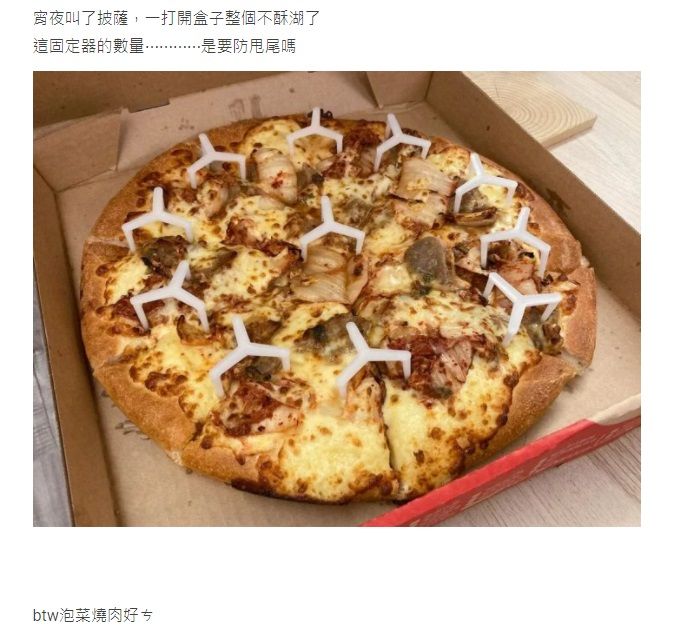女叫披薩外送!打開驚見一畫面傻眼 網全笑讚:貼心