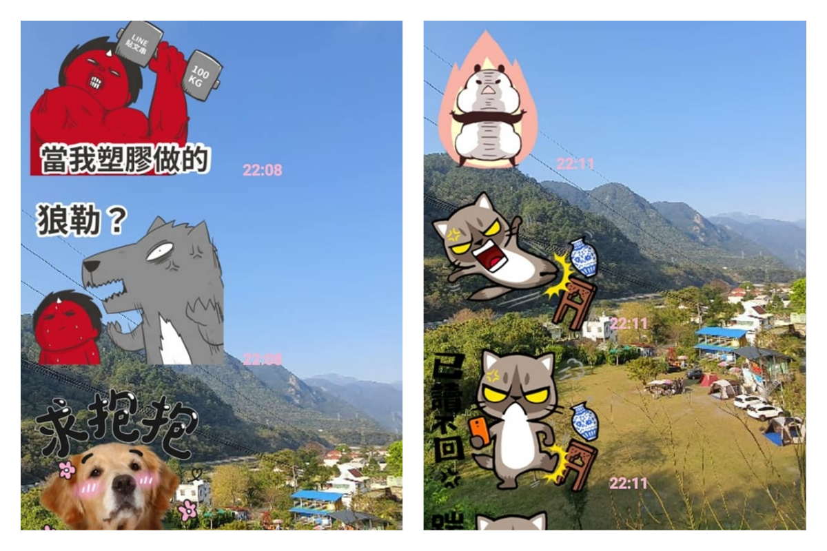 ▲女網友睡醒發現手機有100多通未接來電和100多則未讀訊息，真相曝光讓大家笑翻。（圖／翻攝自《爆怨公社》臉書）