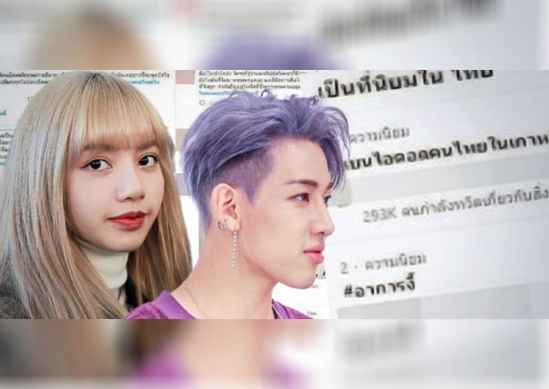 ▲（圖／泰國民族報／ANN）