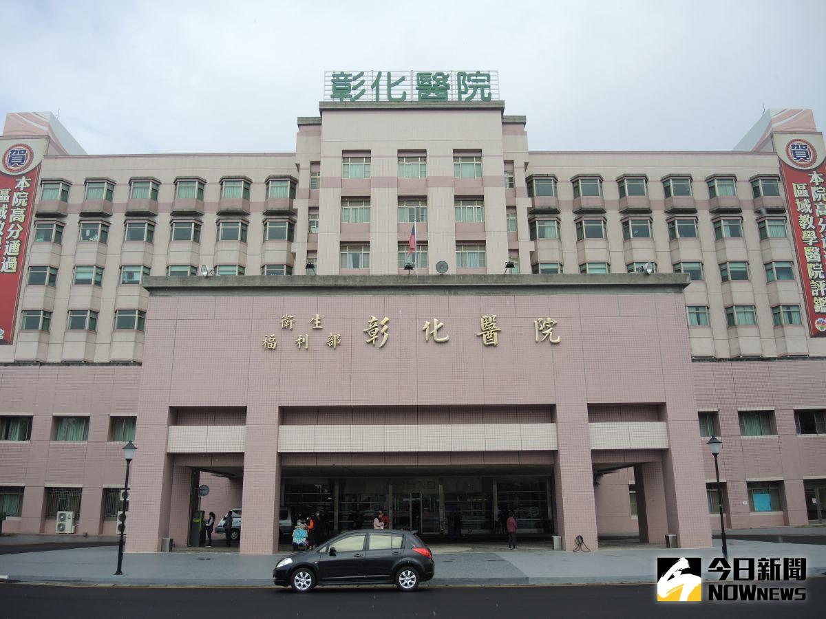 ▲衛福部彰化醫院是彰化縣內指定防疫應變醫院，現有26床負壓隔離病房。（圖／記者陳雅芳攝，2020.09.25）