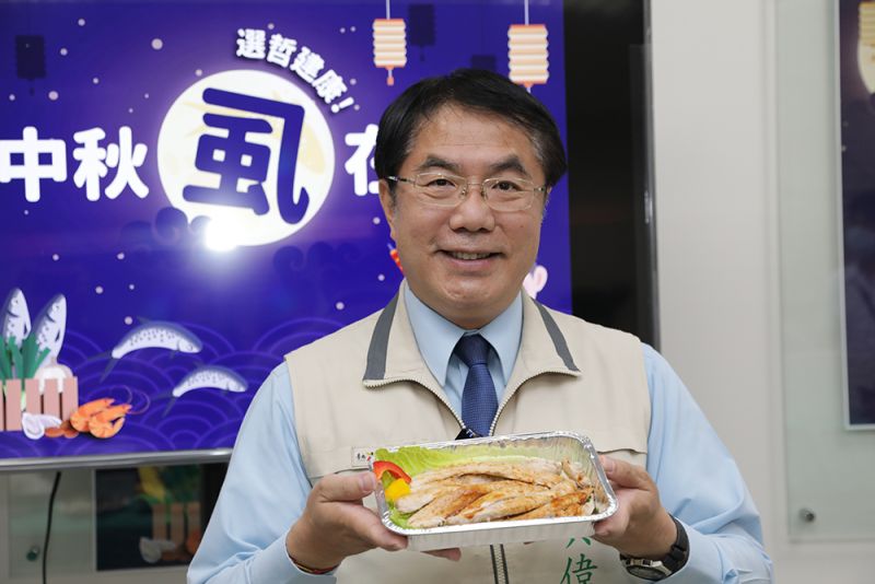 中秋烤魚不怕胖!黃偉哲大推台南低脂美味燒烤虱目魚