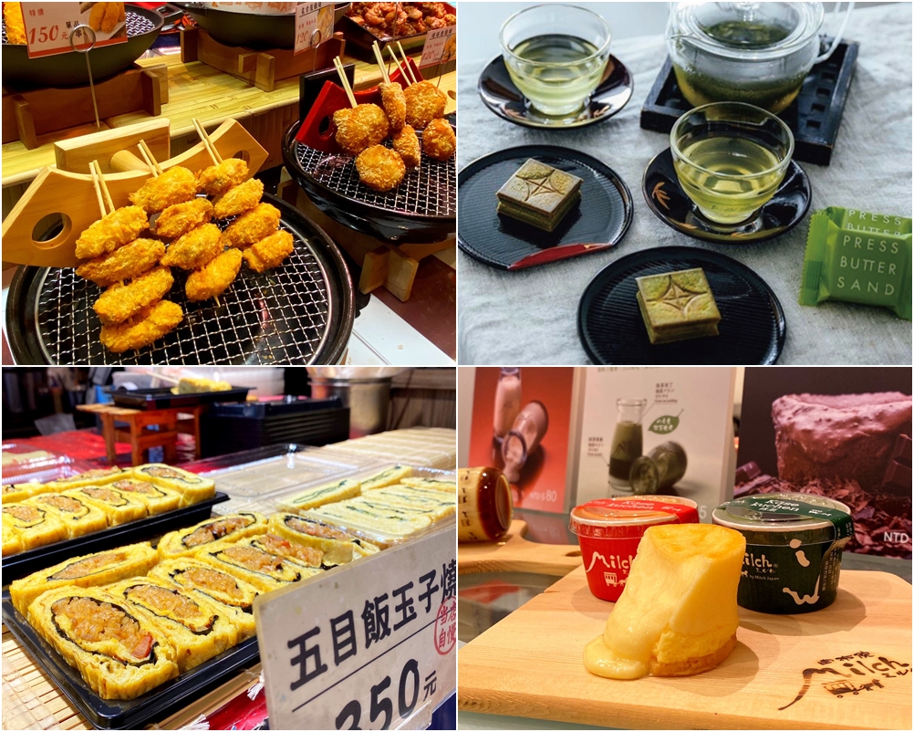 ▲新光三越南西店日本展網羅4大人氣伴手禮，也有15大庶民小吃大賞、近40家人氣名物等。（圖／新光三越提供）