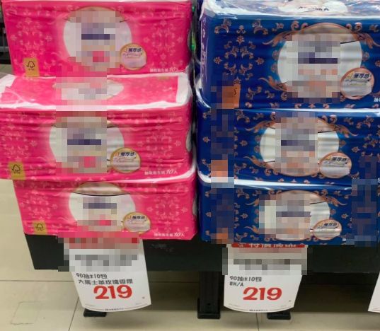 ▲網友逛超市驚見四層厚的衛生紙，好奇為何需要這麼厚。（圖／翻攝我愛全聯好物老實說）