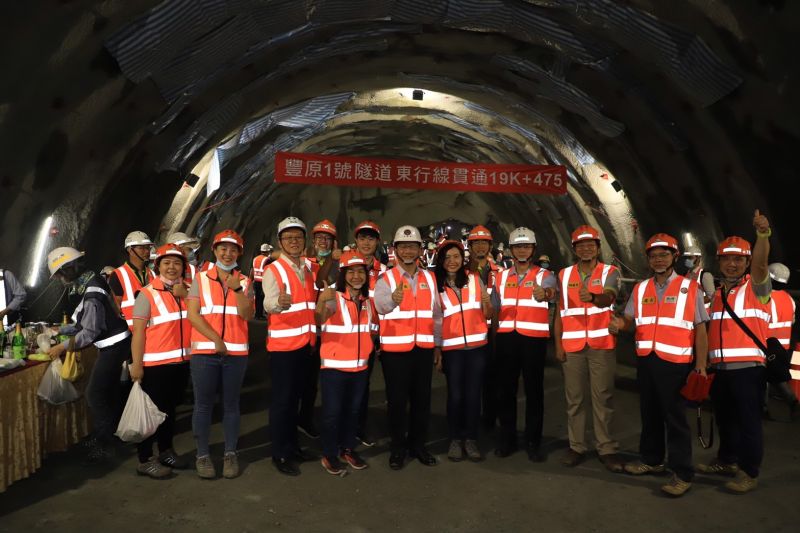 國道4豐潭段最後一座隧道貫通　預計2022年底通車
