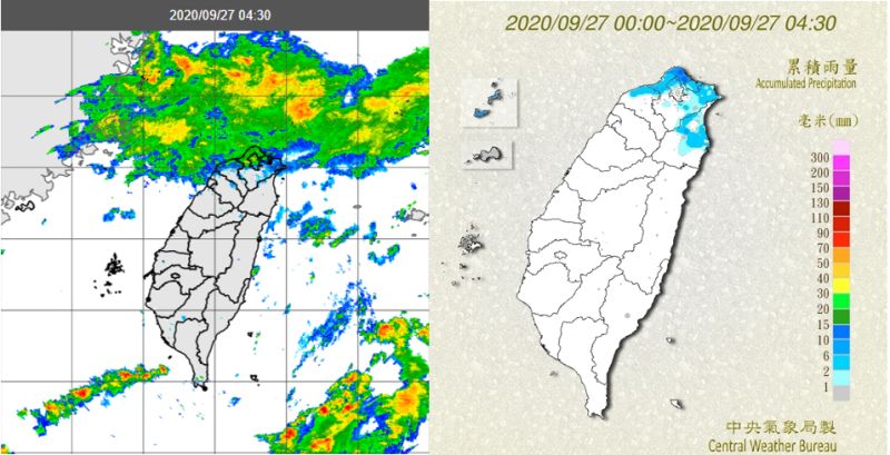 ▲今晨降雨範圍逐漸擴大，截至清晨4點30分左右，桃園以北、宜蘭有局部降雨。（圖／翻攝自）
