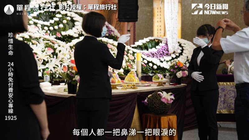 影／父親忍痛殺子背後藏洋蔥　禮儀師經歷3件命案後反思