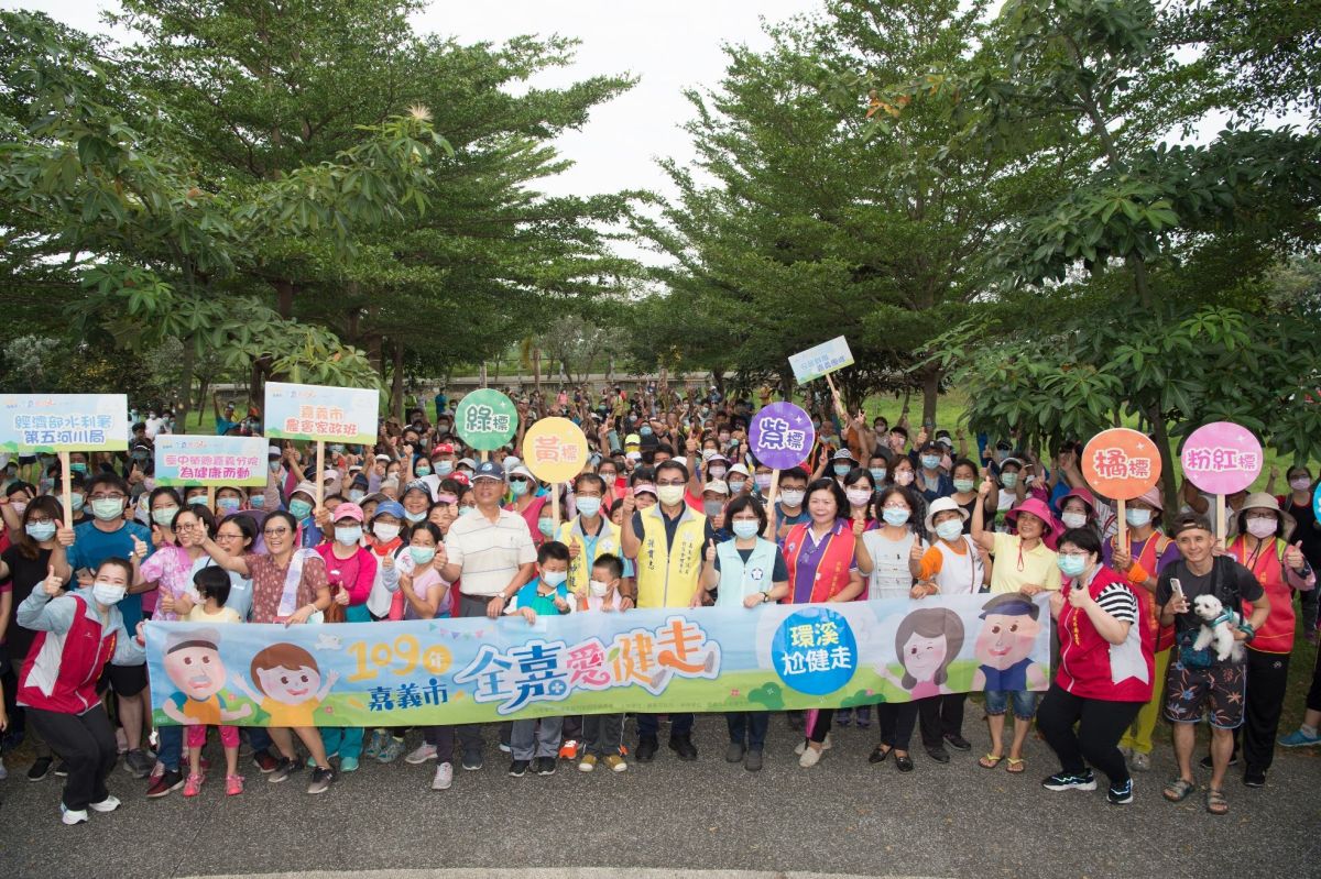 ▲世界衛生組織建議成年人每週從事150分鐘以上的中度身體活動。〔圖／嘉市府提供2020.09.27〕