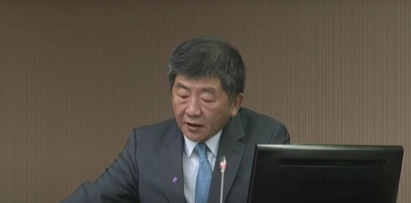 ▲衛福部長陳時中今(28)天出席衛環委員會,說明美豬進口相關議題。(圖/翻攝立法院議事直播)