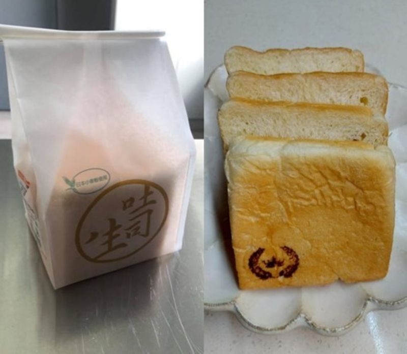 ▲傳說中的「神級食物」就是家樂福的「生吐司」。(圖/翻攝家樂福carrefour商品網友真心話臉書社團)