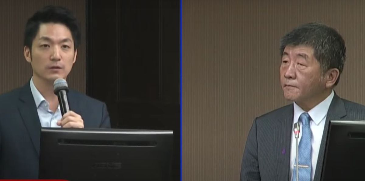 ▲衛福部長陳時中今（28）天出席衛環委員會，說明美豬進口相關議題。（圖／翻攝立法院議事直播）