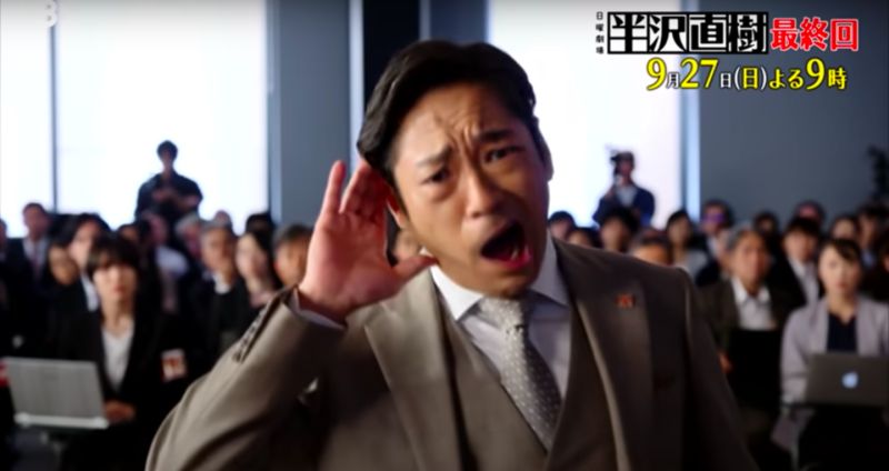 ▲▼香川照之(上)劇中存在感十足。(圖/TBS公式