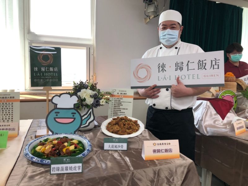 台南推「三隻小豬大搜集」活動　讓民眾安心吃美食

