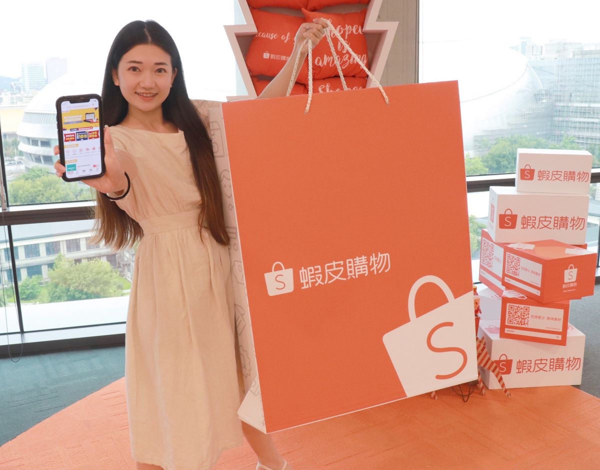 ▲10.10品牌週年慶全站滿千折百，蝦幣開放全站折抵。（圖／品牌提供）