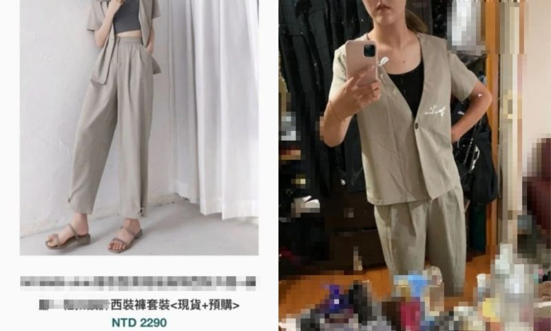 ▲女網友在《Dcard》上發文，表示朋友在網拍買了「上萬元的衣服」，豈料收到實品，讓她超傻眼。（圖／翻攝自《Dcard》）