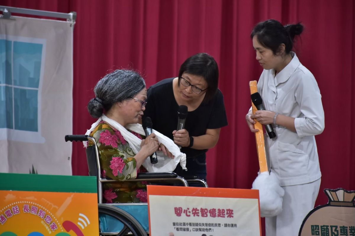 ▲預防失智症長者走失，金門提高「個人衛星定位器」補助金至１萬。（圖/金門衛生局提供）