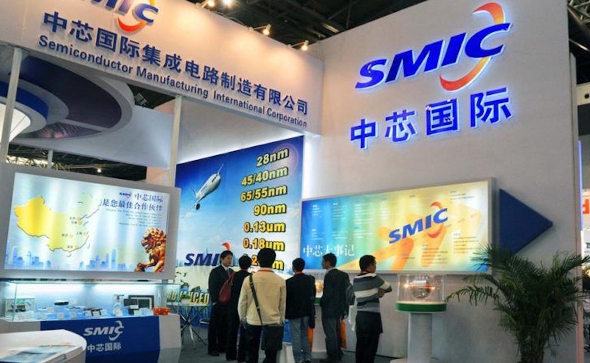 ▲多家美國媒體稱，商務部即將制裁中國半導體企業「中芯國際」，分析家對中芯前景大多感到堪憂，但也不排除中芯轉型成功再起。（圖／翻攝自SMIC微博）