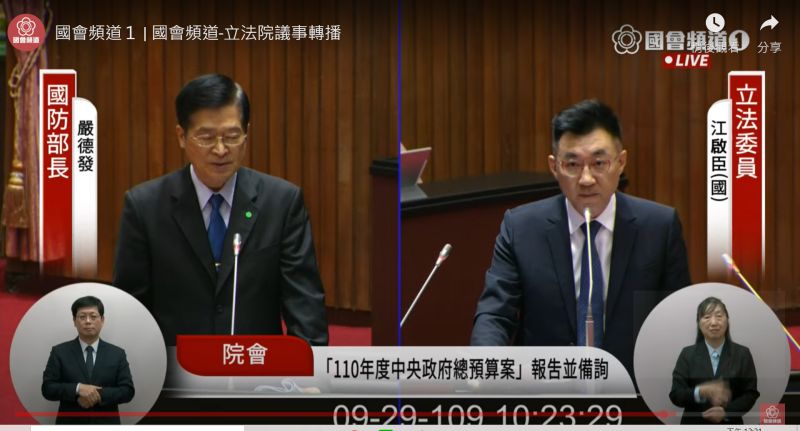名家論壇》楊威利/後備部隊增加訓練天數是正確作法嗎?