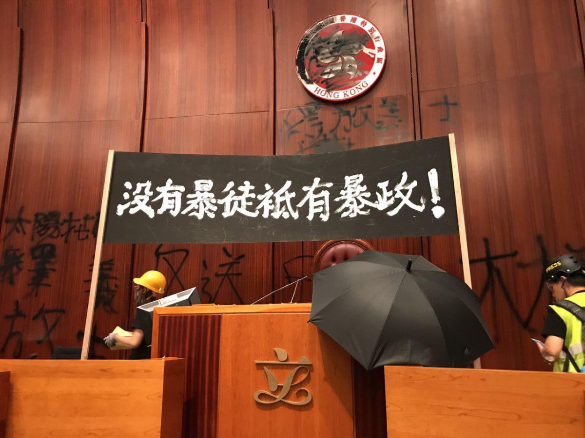 ▲香港政府以疫情為由，延後原訂於今年9月6日舉行的立法會選舉一年，引起外界質疑是為了打壓民主派初選的聲勢。（圖／翻攝自香港獨立媒體）