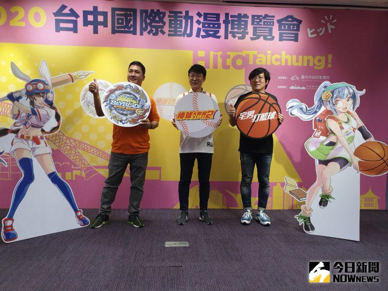 ▲台中國際動漫博覽會設有體驗區、互動區、創作區等,新聞局長歡迎大小朋友參觀外,也可實際下場體驗。(圖/金武鳳攝,2020.9.29)
