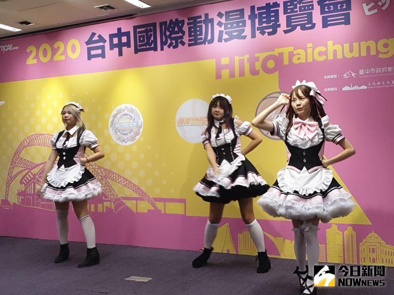 ▲知名動漫表演團體「KIRABASE」帶來熱力四射的動漫歌曲為即將登場的動漫展暖身造勢。(圖/金武鳳攝,2020.9.29)