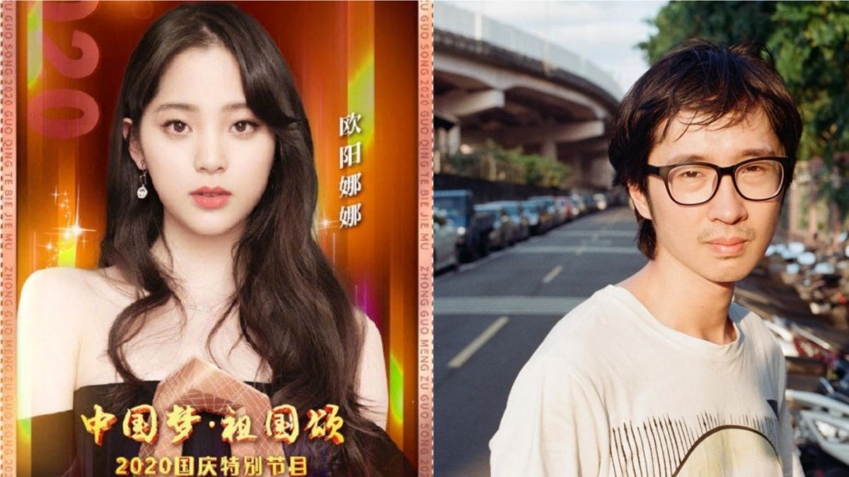 ▲溫朗東針對歐陽娜娜與一度逆風替她護航的黃立成進行討論。（合成圖／左圖翻攝自央視微博；右圖翻攝自溫朗東臉書）