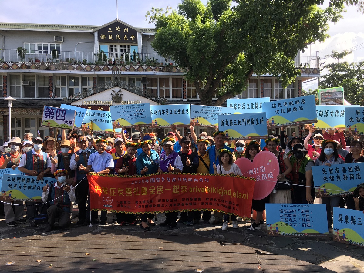 ▲打造失智友善社區，屏基舉辦國際失智症嘉年華，為患者及家屬走入社區。（圖／資料照片）