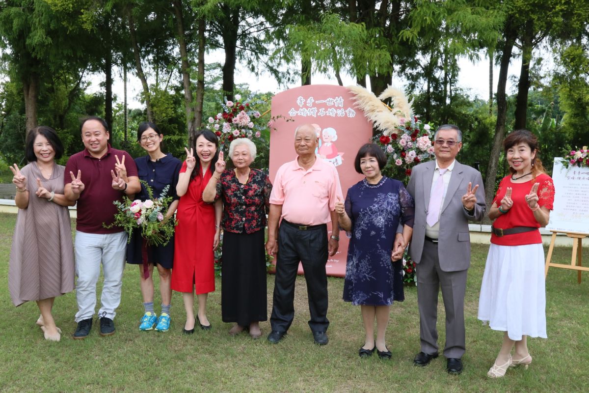 ▲中埔鄉公所10月31日下午將在陽陽草地音樂農場，以草地婚禮形式舉辦牽手一世情活動，給予長輩幸福見證。（圖/嘉縣府提供）