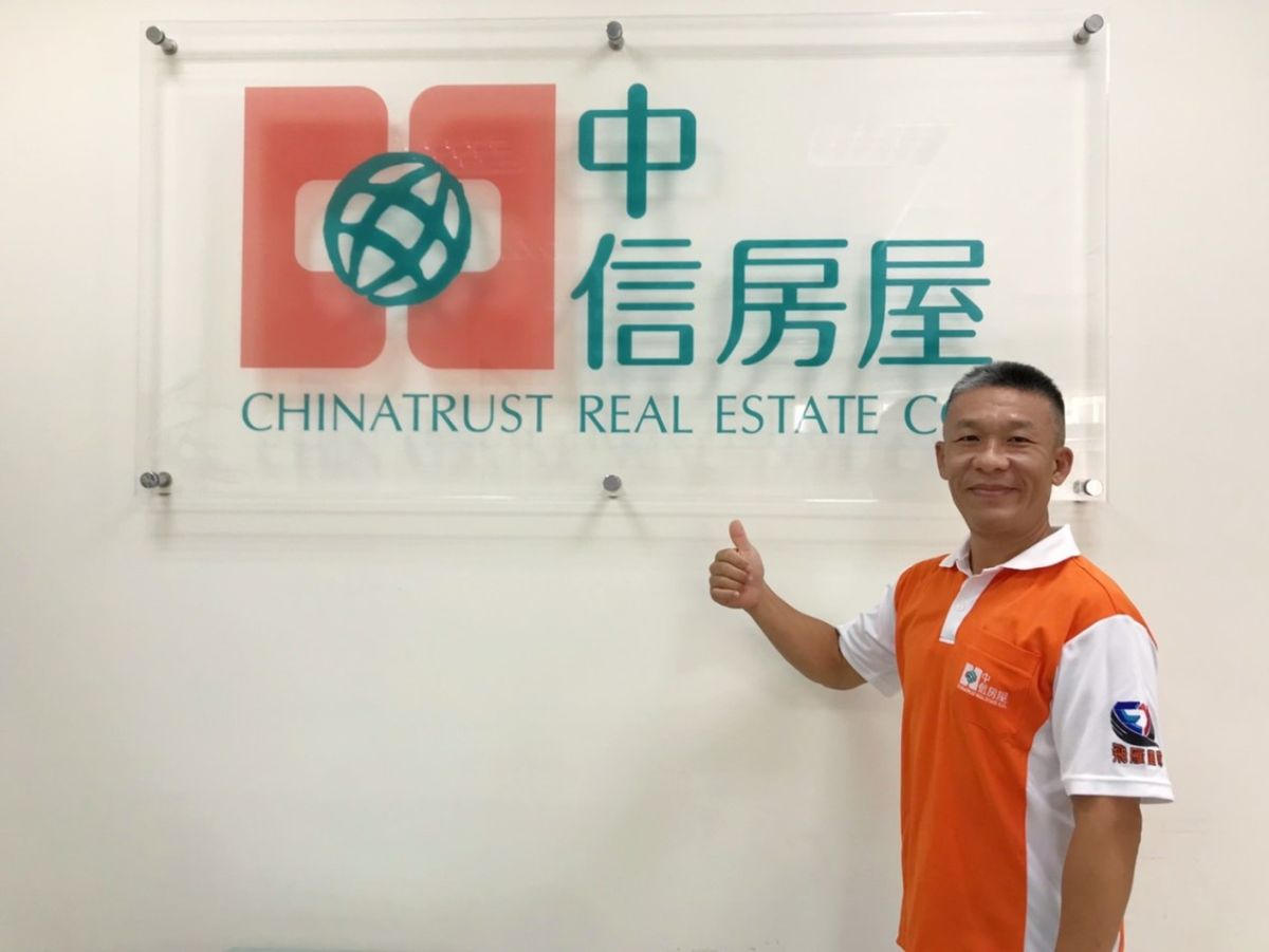 ▲嘉義市建設利多驅使房價看漲　首購族可輕鬆入手（圖／資料照片）