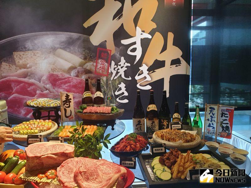 ▲台中星享道自助餐推出十月、食悅日式美食活動搶商機。（圖／金武鳳攝，2020.9.30)