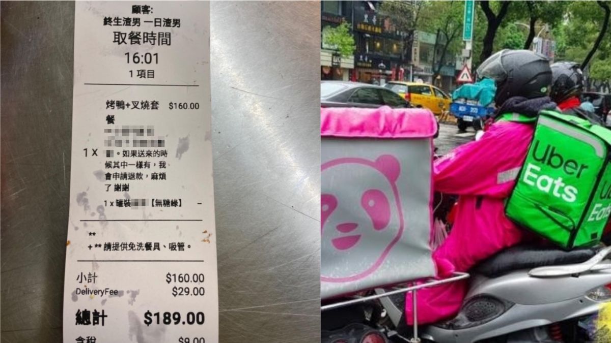 ▲外送最怕遇到奧客！像這樣的要求就讓店家看了直喊後悔接單。（示意圖／左圖翻攝自臉書社團《爆怨公社》；右圖取自《NOWnews今日新聞》資料照）