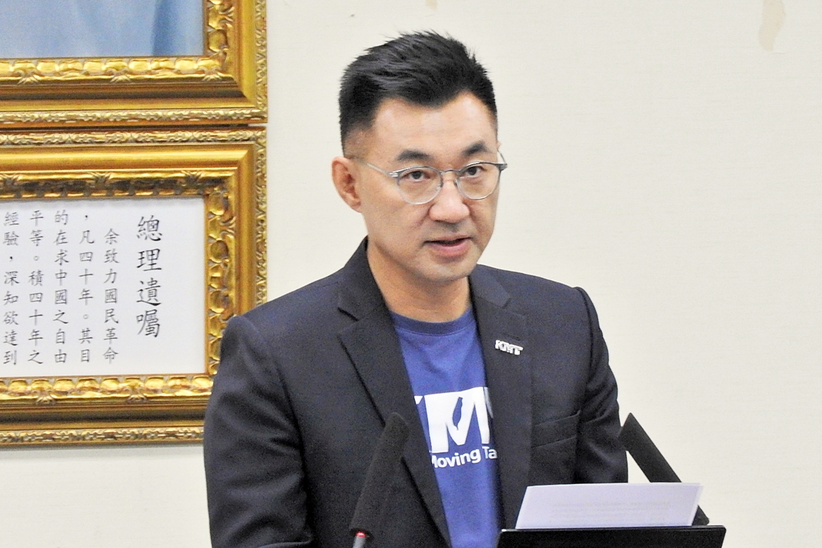 ▲民進黨正國會擬提案刪除統一的修憲版本，國民黨主席江啟臣30日表示，「憲法是大家的，所以修憲門檻高，最後要經過全民的複決」。(記者陳弘志攝，2020.09.30)