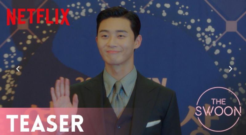 ▲▼徐玄振(上)跟朴敘俊相挺《青春紀錄》。(圖/Netflix)