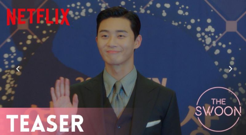 ▲▼徐玄振（上）跟朴敘俊相挺《青春紀錄》。（圖／Netflix）