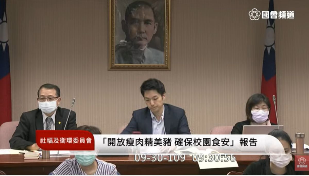 ▲衛環委員會今日的主席蔣萬安不滿民進黨立委不斷杯葛議事，臉色十分難看。 (圖/翻攝國會直播)