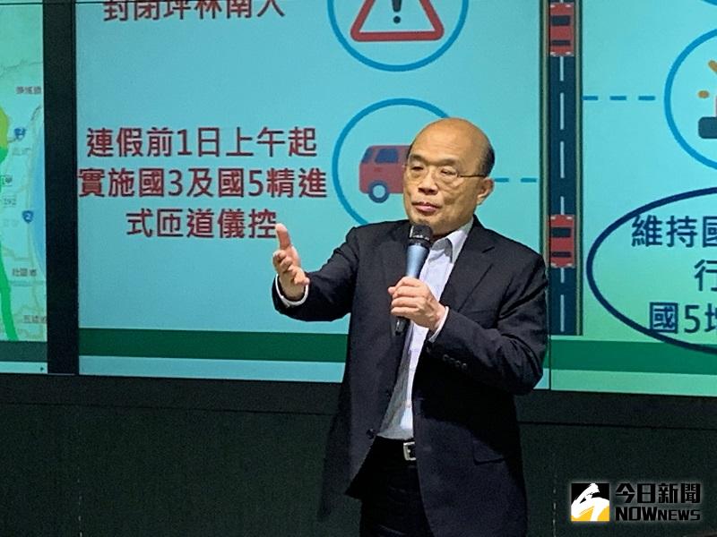 ▲蘇貞昌表示，歐陽娜娜如果受制於中國，會有什麼下場，「也許她的爸爸演的電視劇《藍與黑》裡面那些對白可以參考」。(圖/記者康子仁攝)