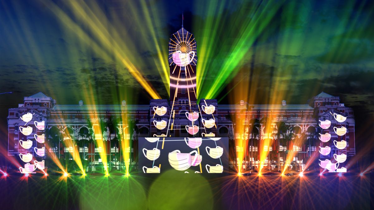 ▲2020年的國慶光雕秀將於10月6日點燈，一連5天在晚間演出，光影將投射在總統府上。（示意圖／文化總會提供）