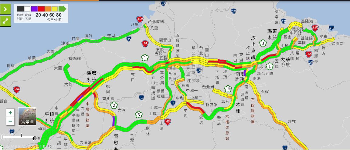 ▲交通部中央氣象局及高速公路局合作預報路況，高公局表示，連假期間的交通量將是平常日的兩倍。（圖／翻攝自高公局官網）