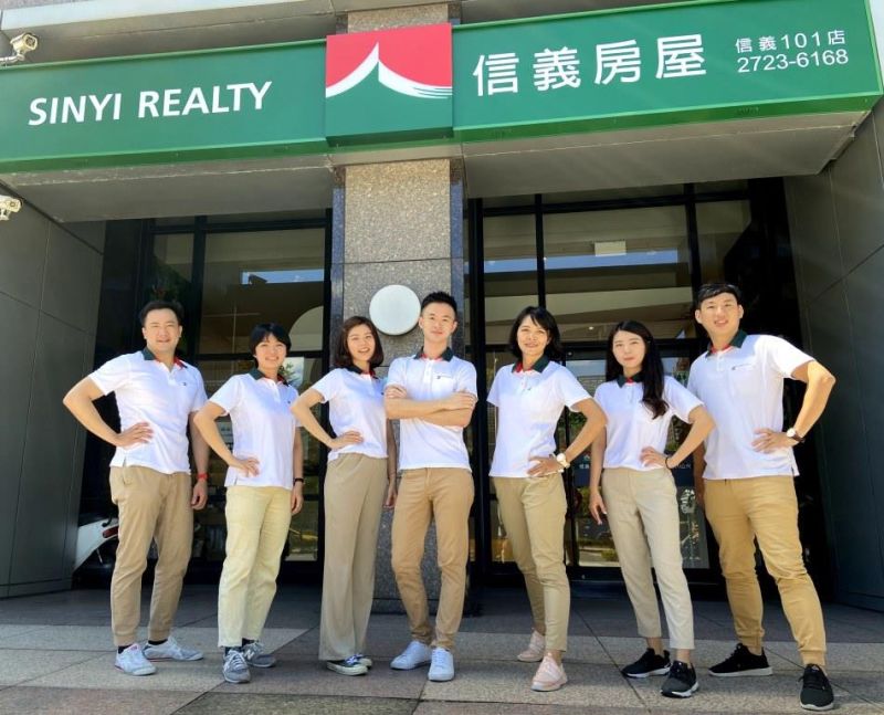 ▲信義房屋培育人才專業與品德兼具。(圖/NOWnews資料照片)