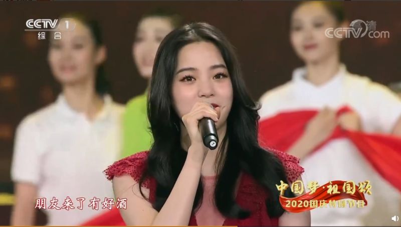 名家論壇》李兆立/歐陽娜娜,「我的祖國」是票房毒藥!