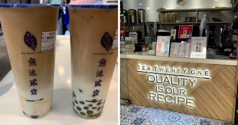 ▲魚池貳壹珍奶(左)及魚池貳壹外觀(右) | The collage shows TEA TWENTY ONE’s bubble milk tea (left) and TEA TWENTY ONE storefront (Courtesy of Daolong Yang and TEA TWENTY ONE / Facebook)