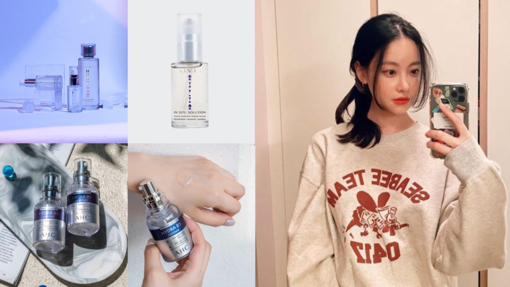  ▲維他命B5及玻尿酸，能有效幫助肌膚保濕。（圖／翻攝自IG@ohvely22）