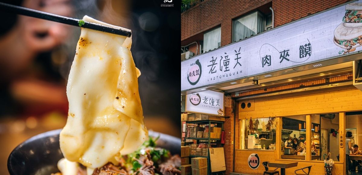 ▲正宗陝西風味肉夾饃！水盆羊肉、油潑辣子皮帶麵必點。（圖／寒武紀）